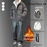 [Комплект из 3 предметов] Хлопковый пуховик серого цвета + длинная белая футболка + синие джинсы