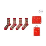 Red Socks B Set - 4 Pack [Подарочная коробка комплект]