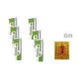 Зеленый Крем с центеллой азиатской *6 шт + бесплатно [Наклейка для телефона]