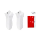 Белый, 1 штука