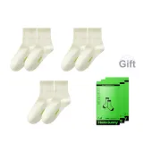 3 Pack (Молочный Белый)