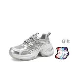 Gray (Носки включены, случайный)