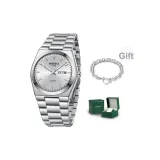 2658 Стальной Серебряный Белый Циферблат + (Браслет)