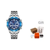 Серебристо-синий