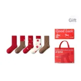 Лошадь Год Great Удача - 5 пар