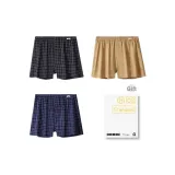 [Подарочная коробка Набор] Черный + хаки + королевский синий