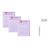 Клей - Бесплатно - Естественный - Нижние ресницы [Три коробки] (Включает пинцет)