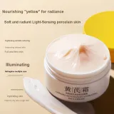 Крем Астрагал [Увлажнение и Питание, Питательный и Прозрачный] 100 г * 2 бутылки