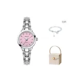 Серебряный корпус с розовым циферблатом [Элегантная коробка + кошачий глаз, бабочка, браслет]