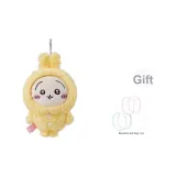 Usagi Пижамная подвеска + сумка для малыша