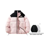 Светло-розовый (в комплекте с внутренним слоем худи и свитшота на флисовой подкладке)