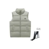 Горох Зеленый