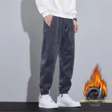 Серый - [Улучшенный с флисовой подкладкой]