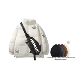 White (В комплекте с термическим свитшотом)