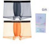 Mesh Stripes 2 Pack (Gray + Gold Orange)  
Сетка Полосы 2 Пачка (Серый + Золото Оранжевый)