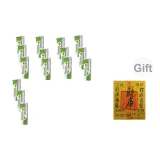 Зеленый Крем с центеллой азиатской*15 шт+Бесплатно[Наклейка для телефона]