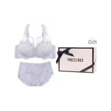 Синий (Наборы одежды)