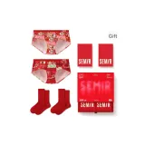 Зарабатывай деньги каждый день (Коробка процветания) - 2 шт. нижнее белье + 2 шт. носки