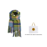 Зелёный + Белый Коробка