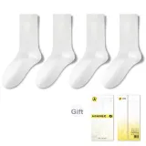 [Ultimate устойчивый к скатыванию 4 шт] Белый ×4