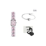 Розовый (в комплекте с браслетом)