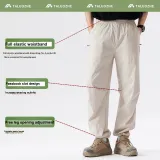 Песочно-белый