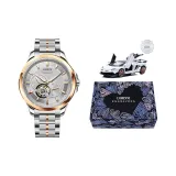 Белый циферблат - Золотой стальной браслет