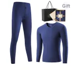 Комплекты одежды (Сапфир Синий) Dralon Термический/Бесшовный Cut/3A Антибактериальный