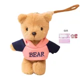 Розовый свитшот + щенок с кнопкой-застежкой + поздравительная открытка