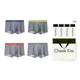 7A Антибактериальный 100S Модал [Морской синий + Имбирно-желтый + Оранжево-красный + Темно-серый] Набор из 4 предметов в подарочной коробке