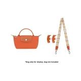 (Морковный) 76-115 см Регулируемый + [Без перфорации] Набор