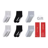 Чёрный + Белый + Синий (в коробке)