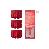 Мужской боксер, Год Лошади, Красная коробка