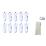 Белый, 10-упаковка, комбинация