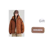 Карамельный