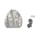 Экрю [Бесплатный шарф]