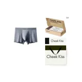 80S Модал Unlimited 2,0 [Серый] 1 шт. Пробная упаковка