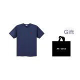 Охлаждающий / Антимоскитный / Антибактериальный / Анти-клещ / Темно-синий (В комплекте сумка для покупок)