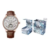 Азур Желание-L-9162 Золото Корпус, Белый Циферблат, Коричневый Ремешок