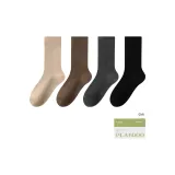 Хаки + Кофе + Темно-серый + Черный