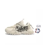 Бежевый (Граффити)