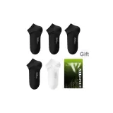 5 пачек (Белый + Черный + Черный + Черный + Черный)