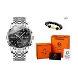 Серебряный черный циферблат [Браслет с бусинами китайского благоприятного животного, наборы одежды]