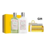 Зеленый виноградный лосьон для тела + Вишневый цветок лосьон для тела