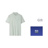 Зелёный Серый W4 (Сумка для покупок включена)