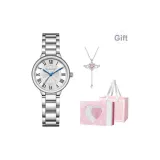 Ангел Коробка Любви