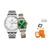 7019 Натуральный Белый Мужской + 6602 Женский Зеленый