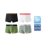 0273 Черный + 0273 Белый + 0463 Ивовый Зеленый + 0463 Звездный Серый (Коробка, 4 упаковки)