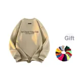 Хаки (с бесплатной вязаной шапкой)