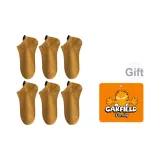 6 пар (Имбирно-желтый)